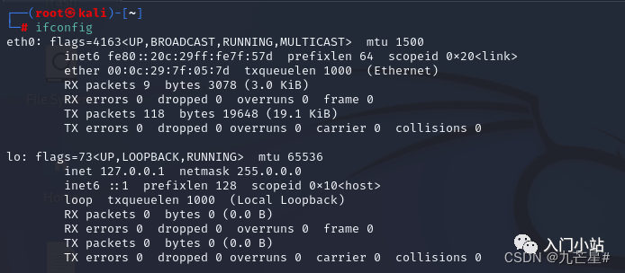 wifi密码字典包下载
