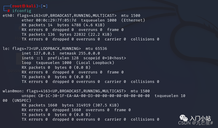 wifi密码字典包下载