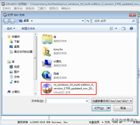 cdlinuxu盘启动制作