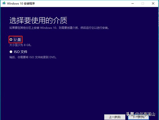 cdlinuxu盘启动制作