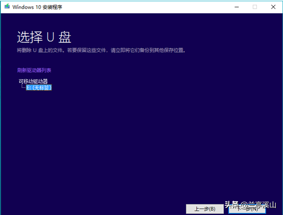 cdlinuxu盘启动制作