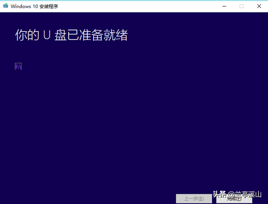 cdlinuxu盘启动制作