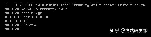kali忘记用户密码