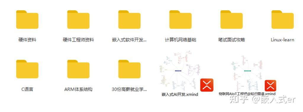 wifi密码字典包txt下载