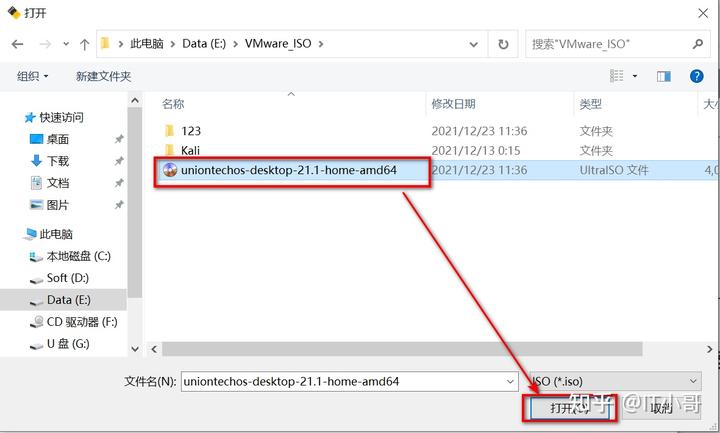 u盘安装cdlinux详细步骤