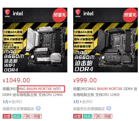 cdlinux能识别无线网卡吗