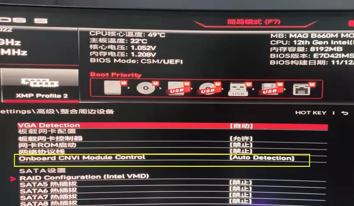 cdlinux能识别无线网卡吗