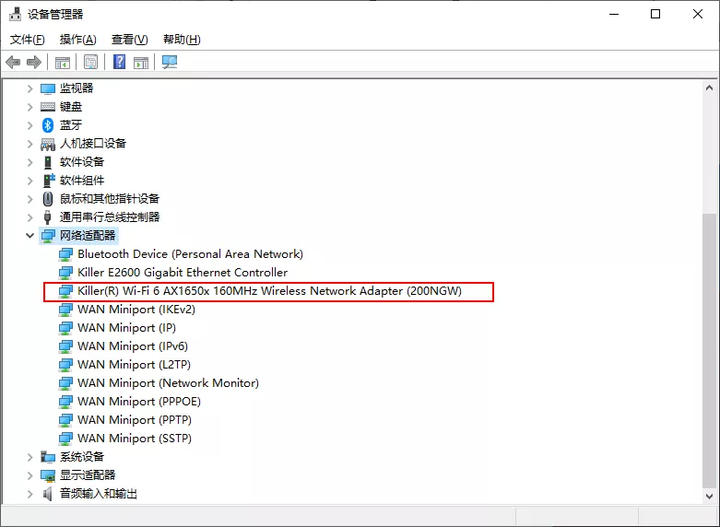 cdlinux能识别无线网卡吗
