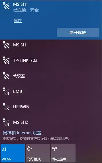 cdlinux能识别无线网卡吗