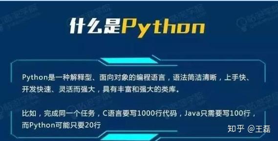 kali nethunter入门到精通全套教程