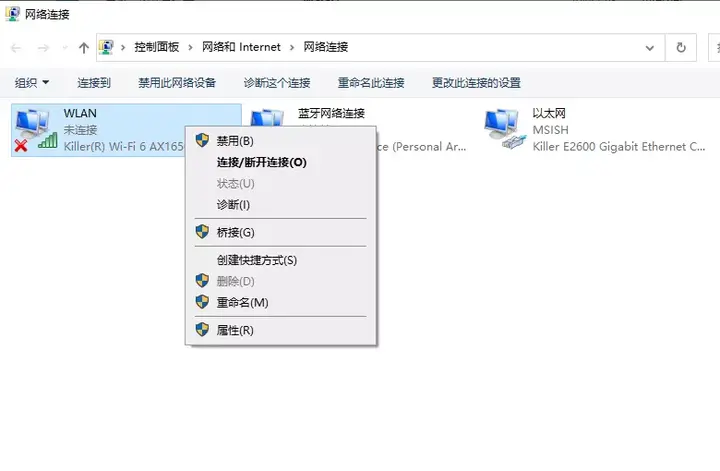 cdlinux怎么识别内置网卡
