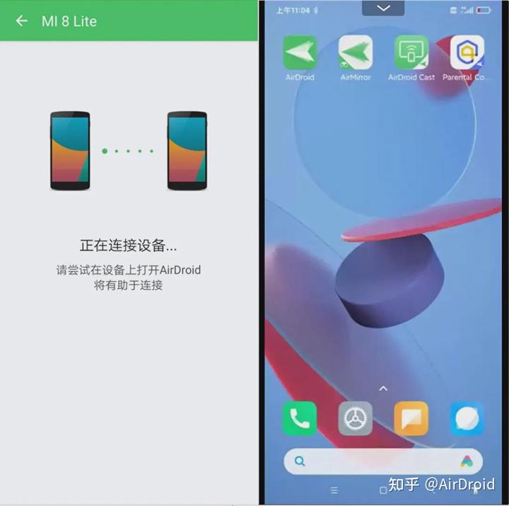 安卓手机安装kali nethunter