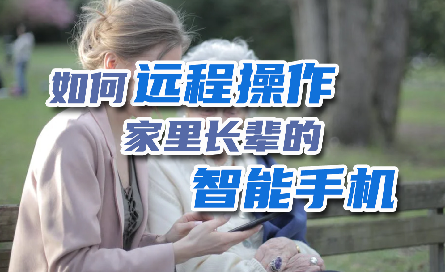 安卓手机安装kali nethunter