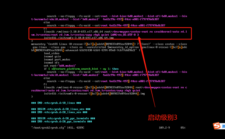 cdlinux启动只有命令行