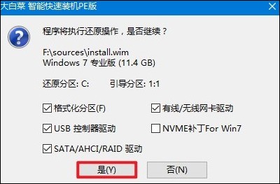 如何制作cdlinux启动u盘