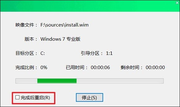 如何制作cdlinux启动u盘