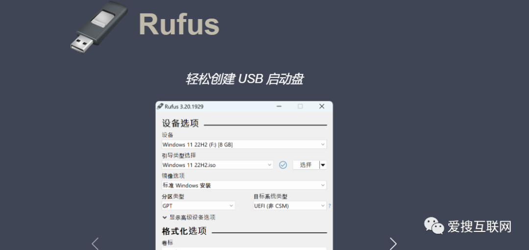 cdlinux u盘启动需要操作系统吗