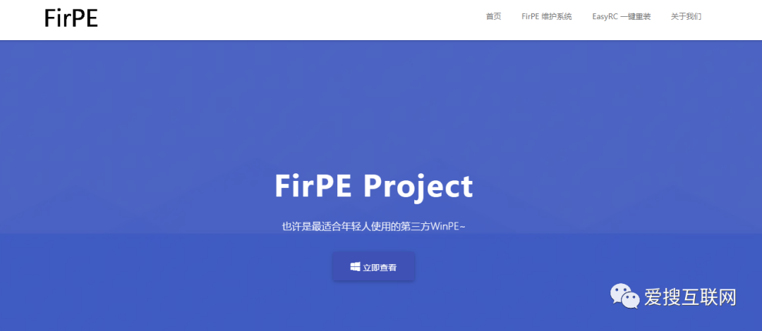 cdlinux u盘启动需要操作系统吗