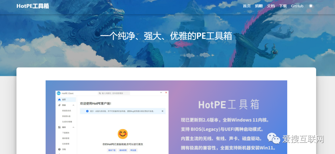 cdlinux u盘启动需要操作系统吗