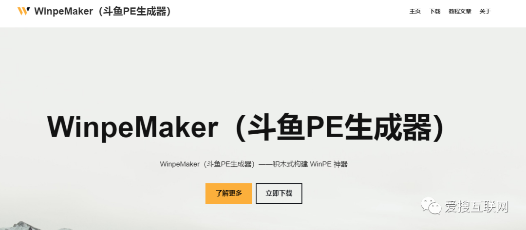 cdlinux u盘启动需要操作系统吗