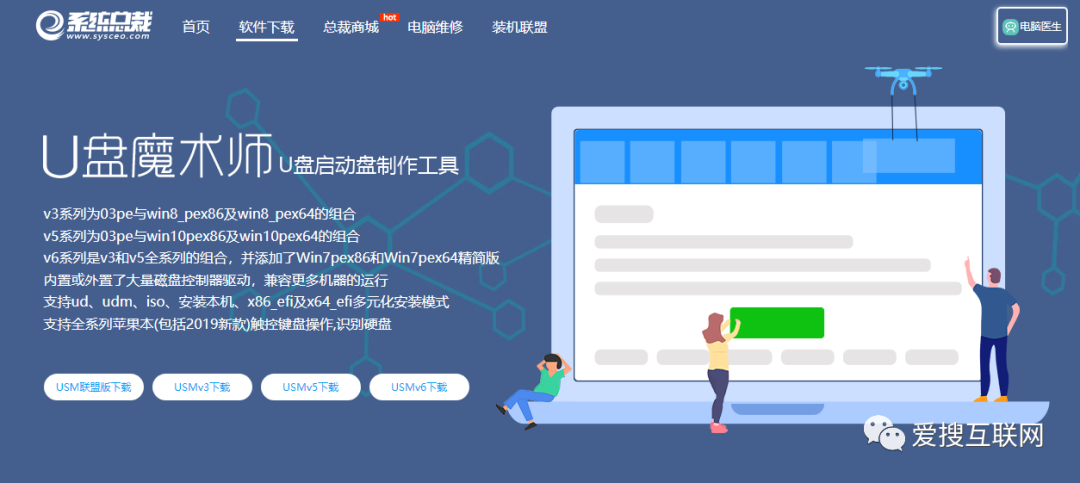 cdlinux u盘启动需要操作系统吗