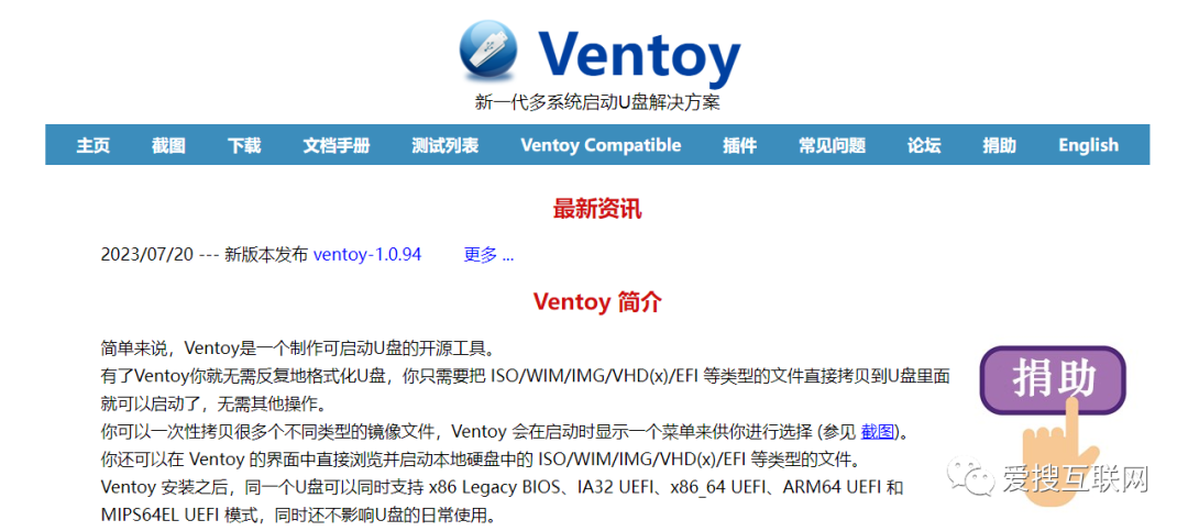 cdlinux u盘启动需要操作系统吗