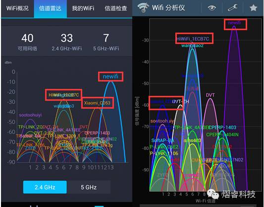 握手包文件下载
