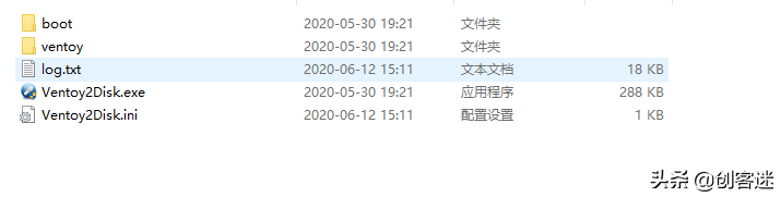 cdlinux启动u盘教程