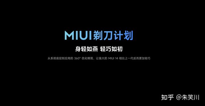 小米9nethunter内核稳定版发布