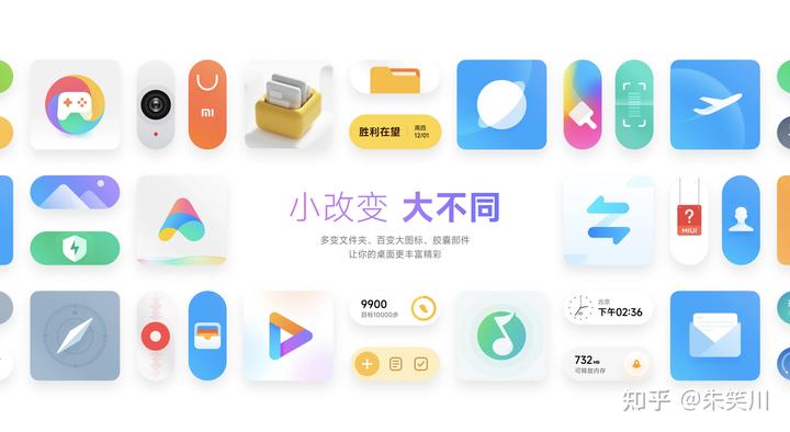 小米9nethunter内核稳定版发布