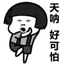 ewsa wifi密码破解工具