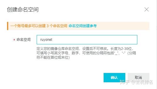 cdlinux镜像百度云