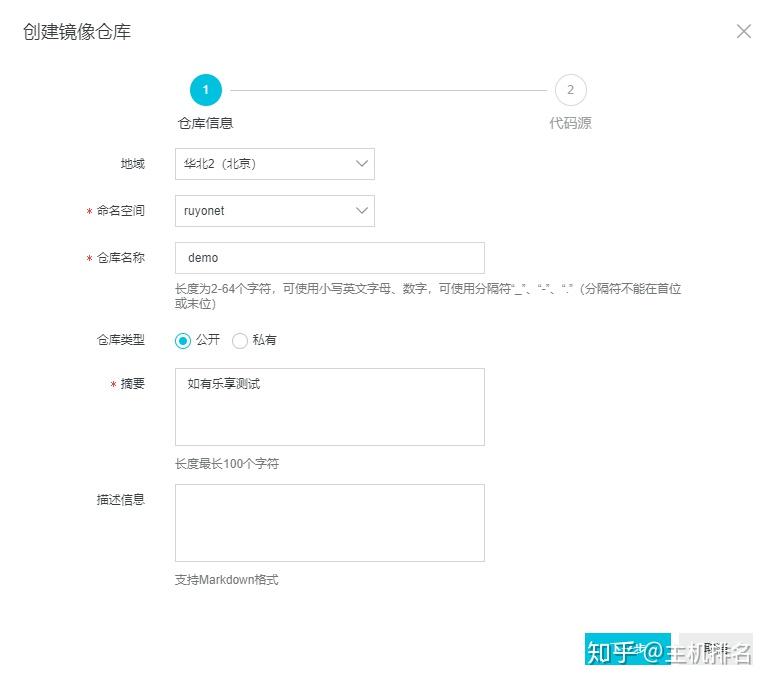 cdlinux镜像百度云