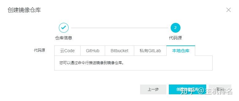 cdlinux镜像百度云