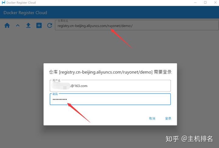 cdlinux镜像百度云