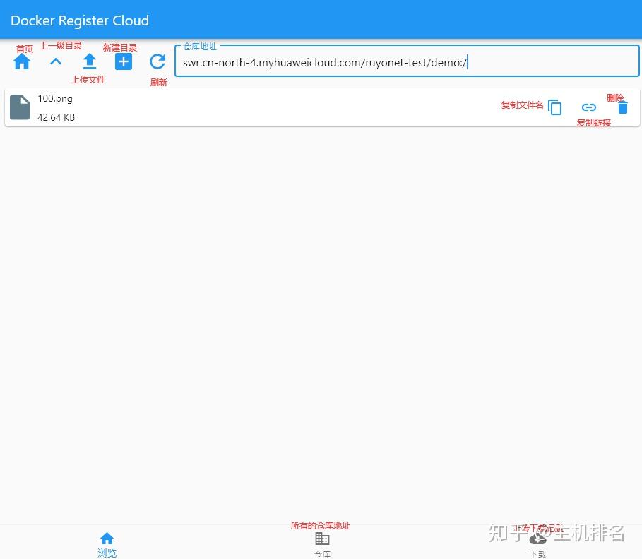 cdlinux镜像百度云