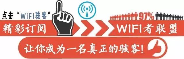ewsa如何使用
