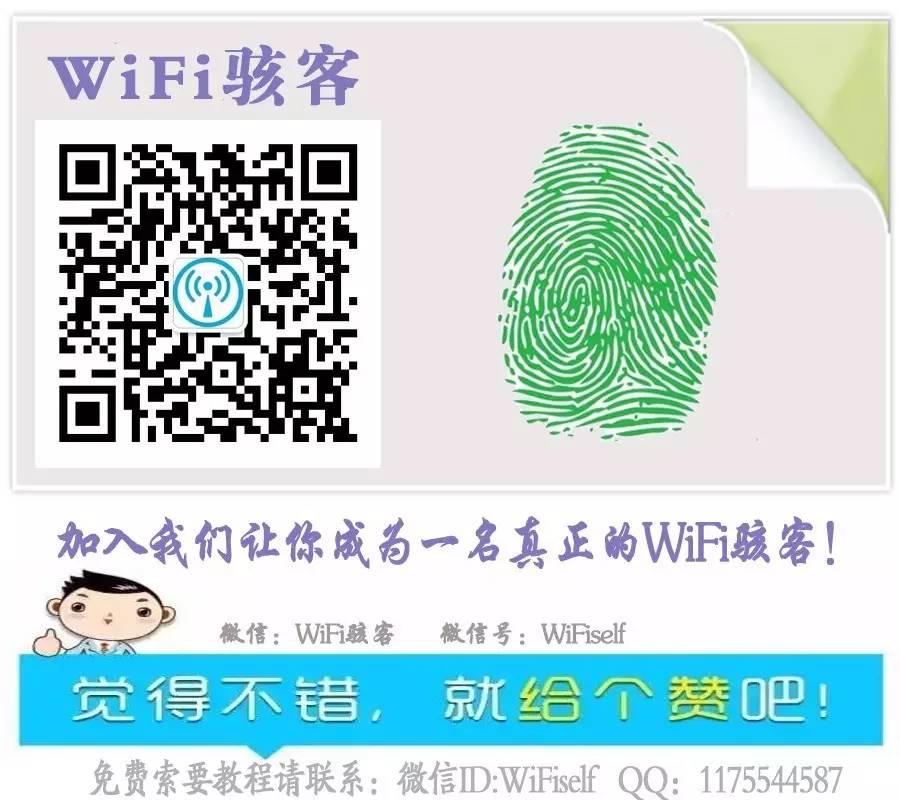 ewsa如何使用