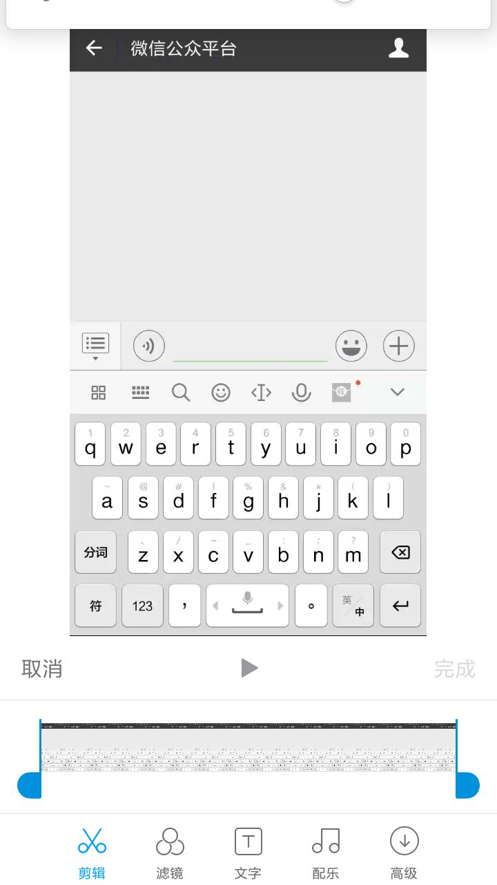 cap包格式