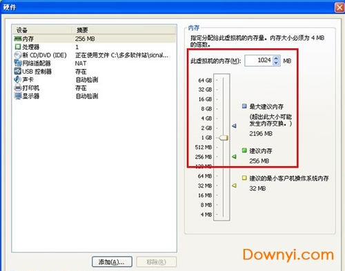 cdlinux系统