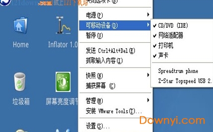 cdlinux系统