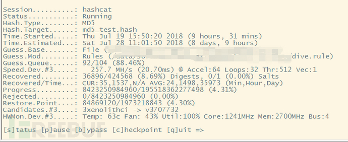 hashcat解密快吗