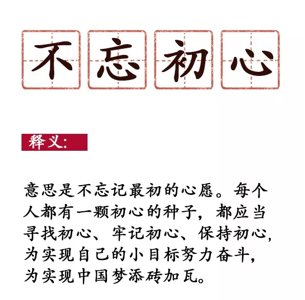 跑包是什么意思网络用语