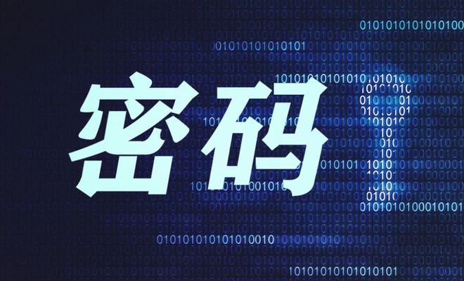 握手包字典破解不了