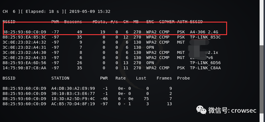 wifi破解字典