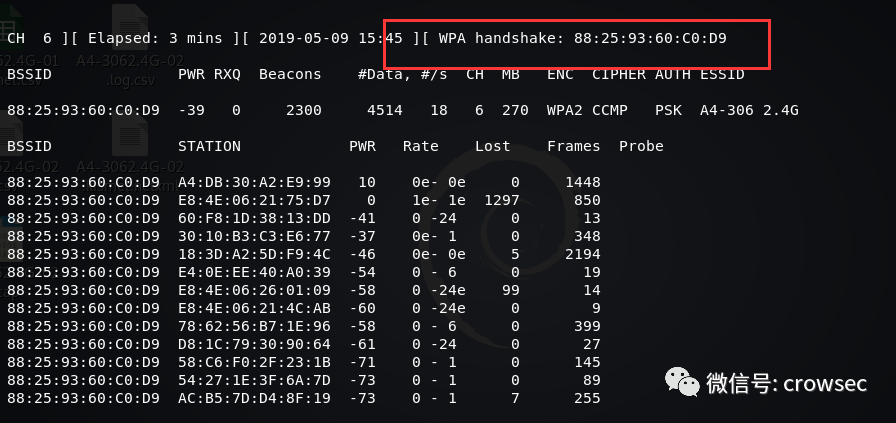 wifi破解字典