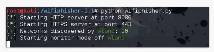 想要WIFI破解,python+字典,这是是少不了的-量子哈希