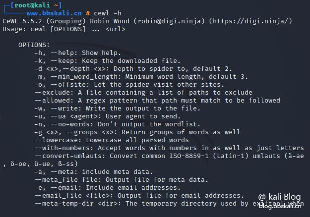 Kali Linux 2021中的13种密码破解工具-量子哈希