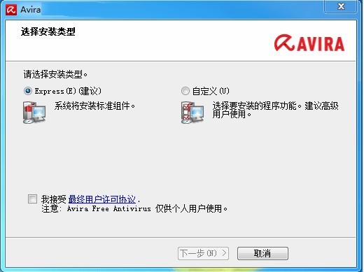 小红伞杀毒软件 与跑包工具WiFiPR下载评论软件详情对比-量子哈希