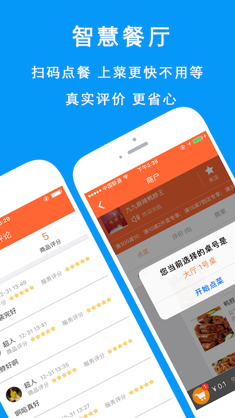 程序员可以兼职赚外快的24个平台!-量子哈希